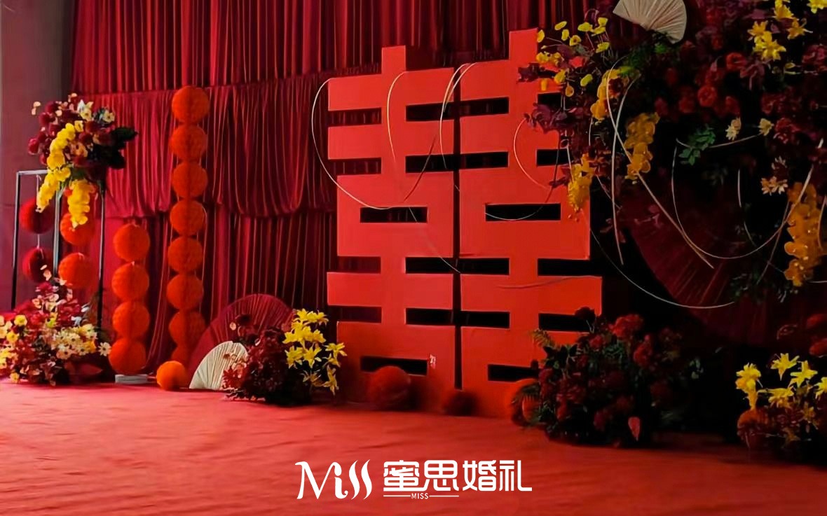 东方囍韵-大气新中式婚礼