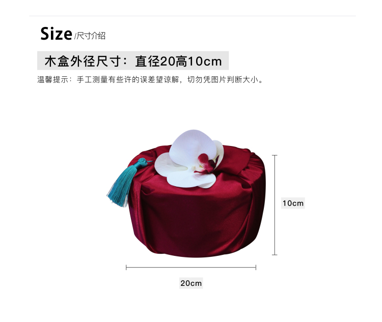 【大牌搭配】吕敷礼盒小众高级创意品牌日化伴手礼