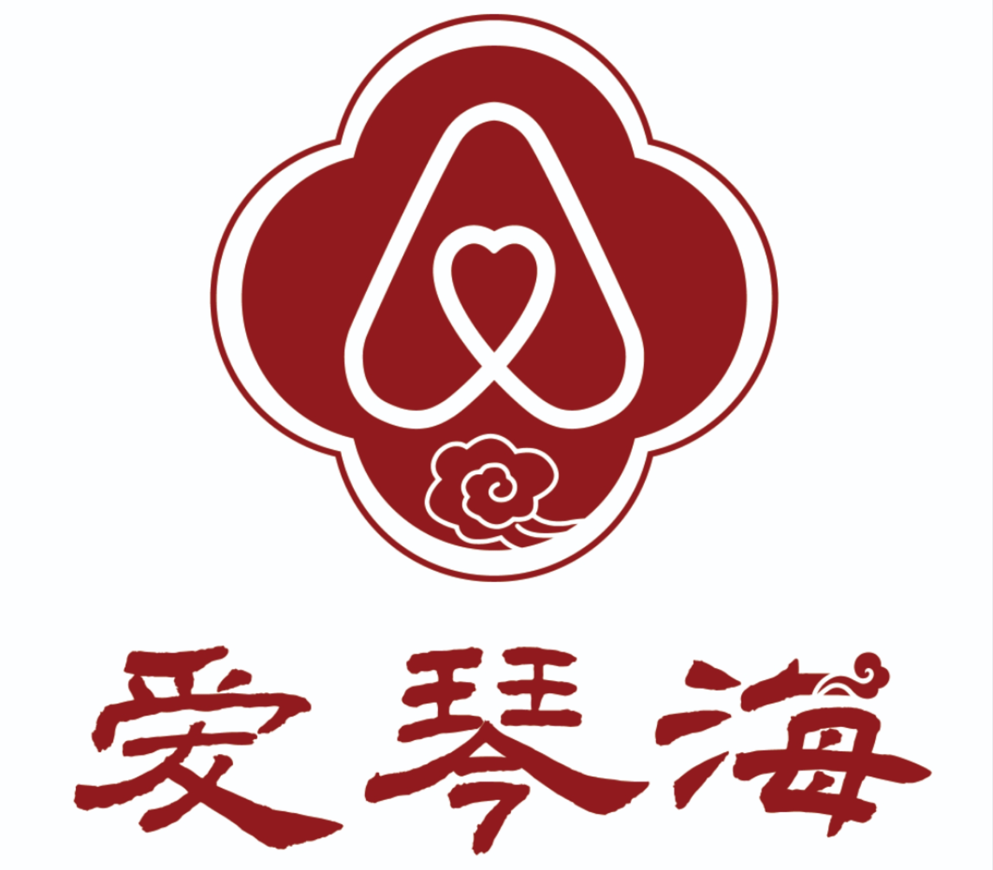 爱琴海婚庆礼仪(高碑店总店)