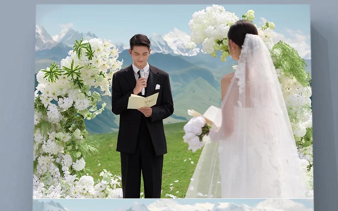 维纳斯.目的地婚礼婚纱照