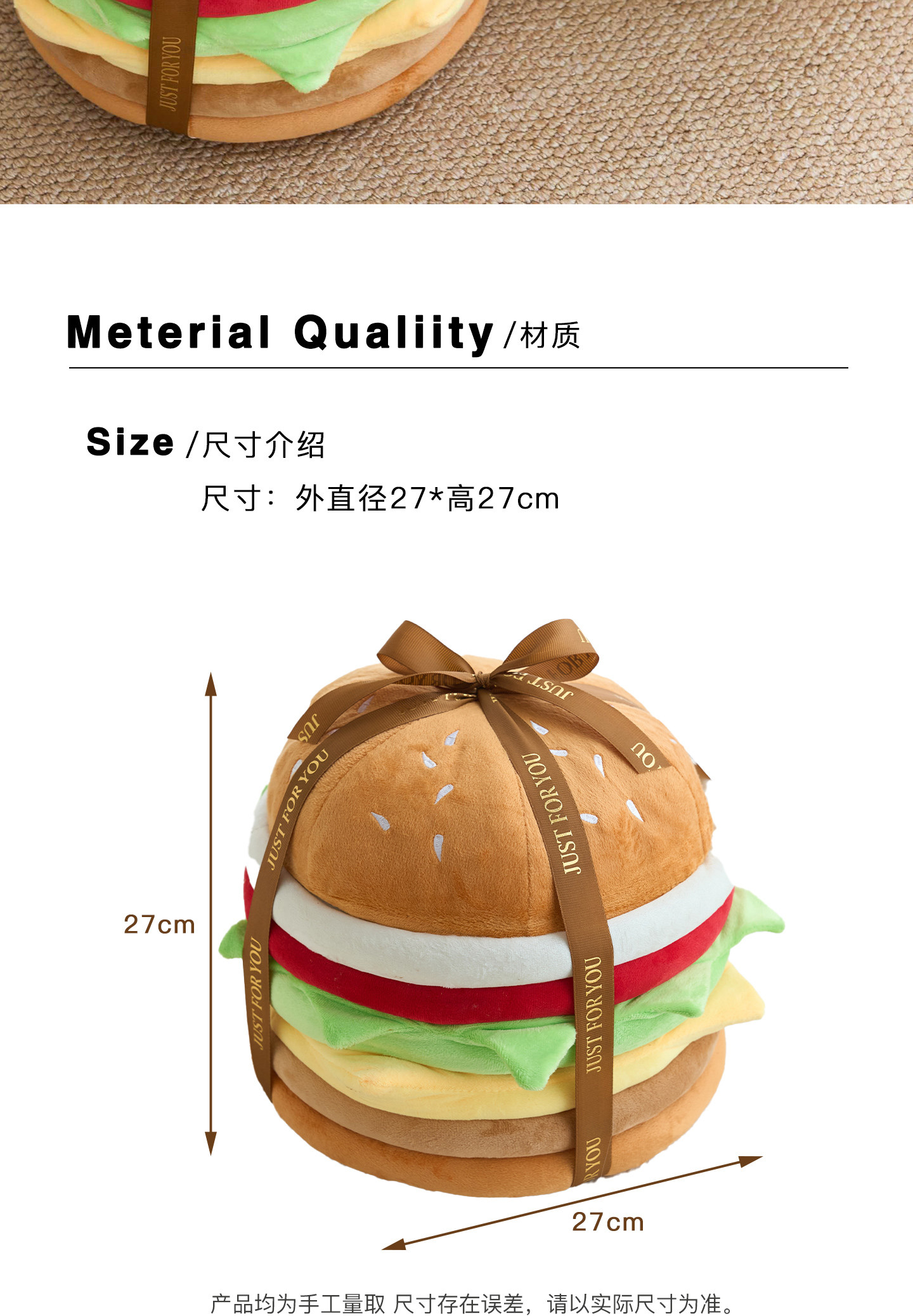 大汉堡系列 送宾客成品套餐