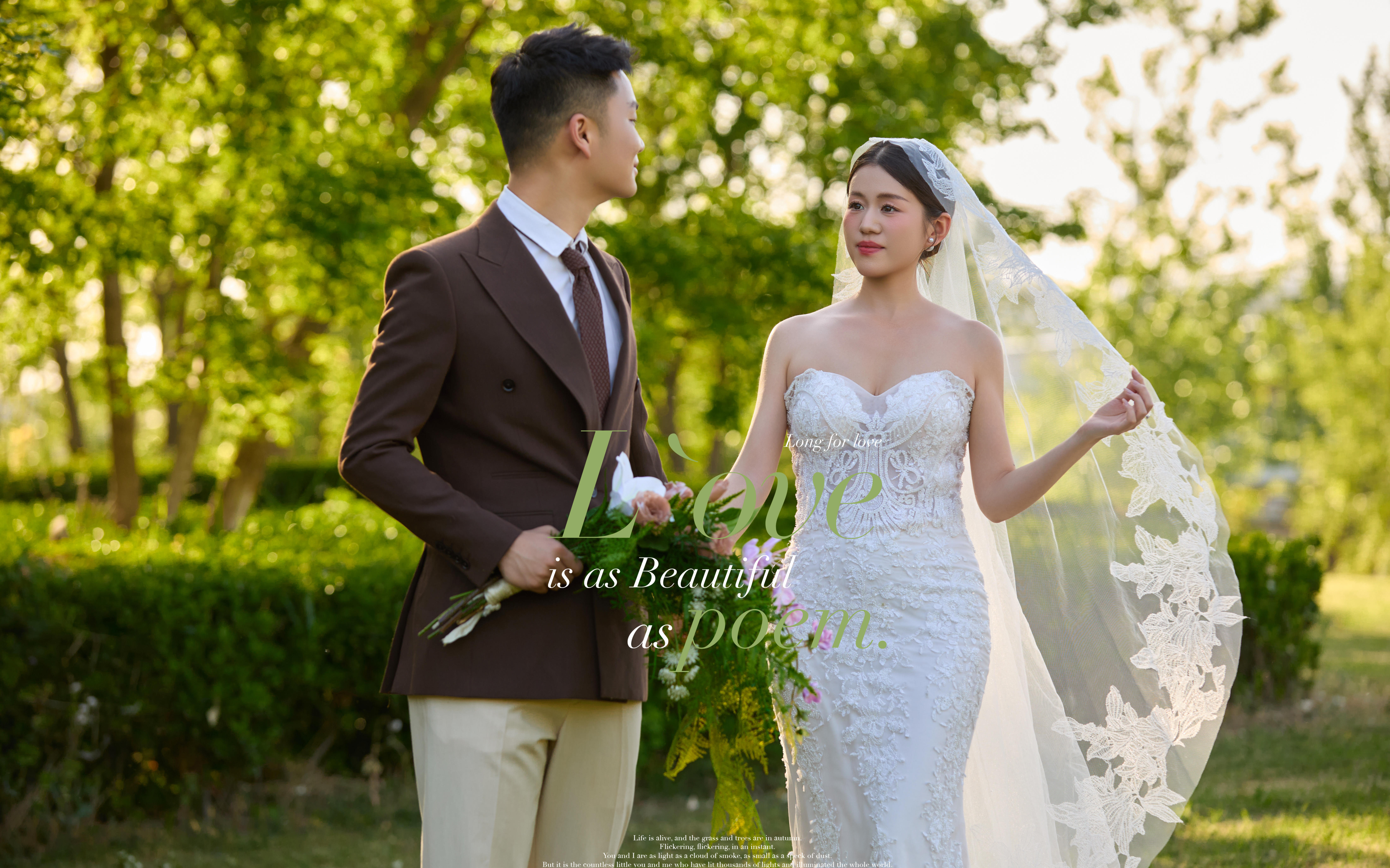 李帥  李肖