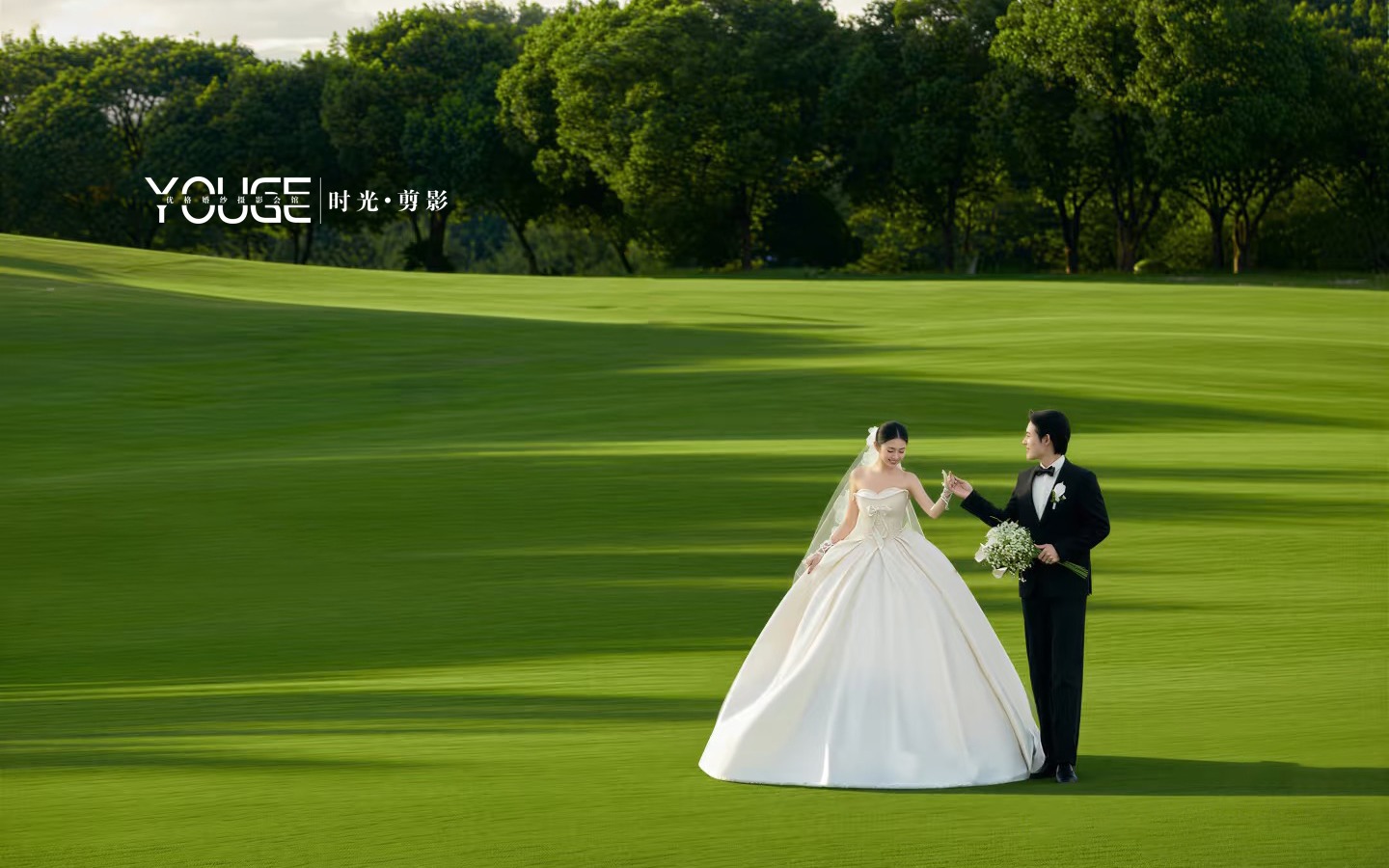 【优格】森系婚纱照天花板~清新又治愈