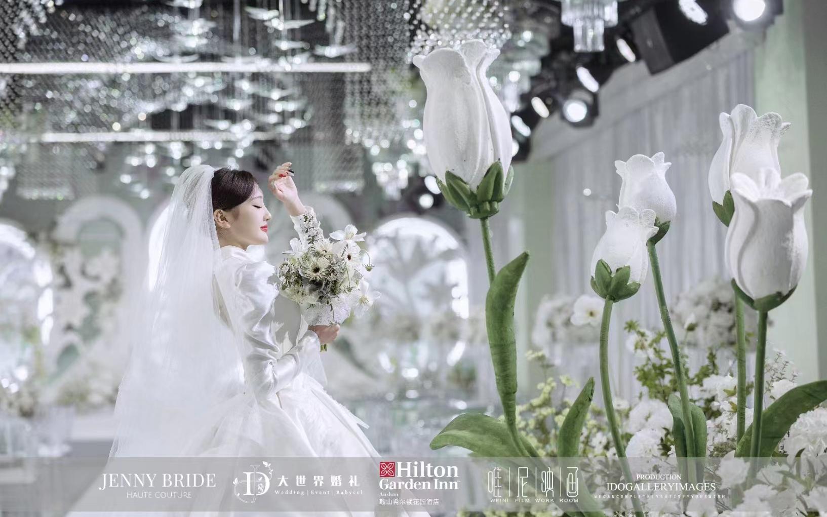 鞍山大世界·希尔顿花园酒店·法式花园主题婚礼堂