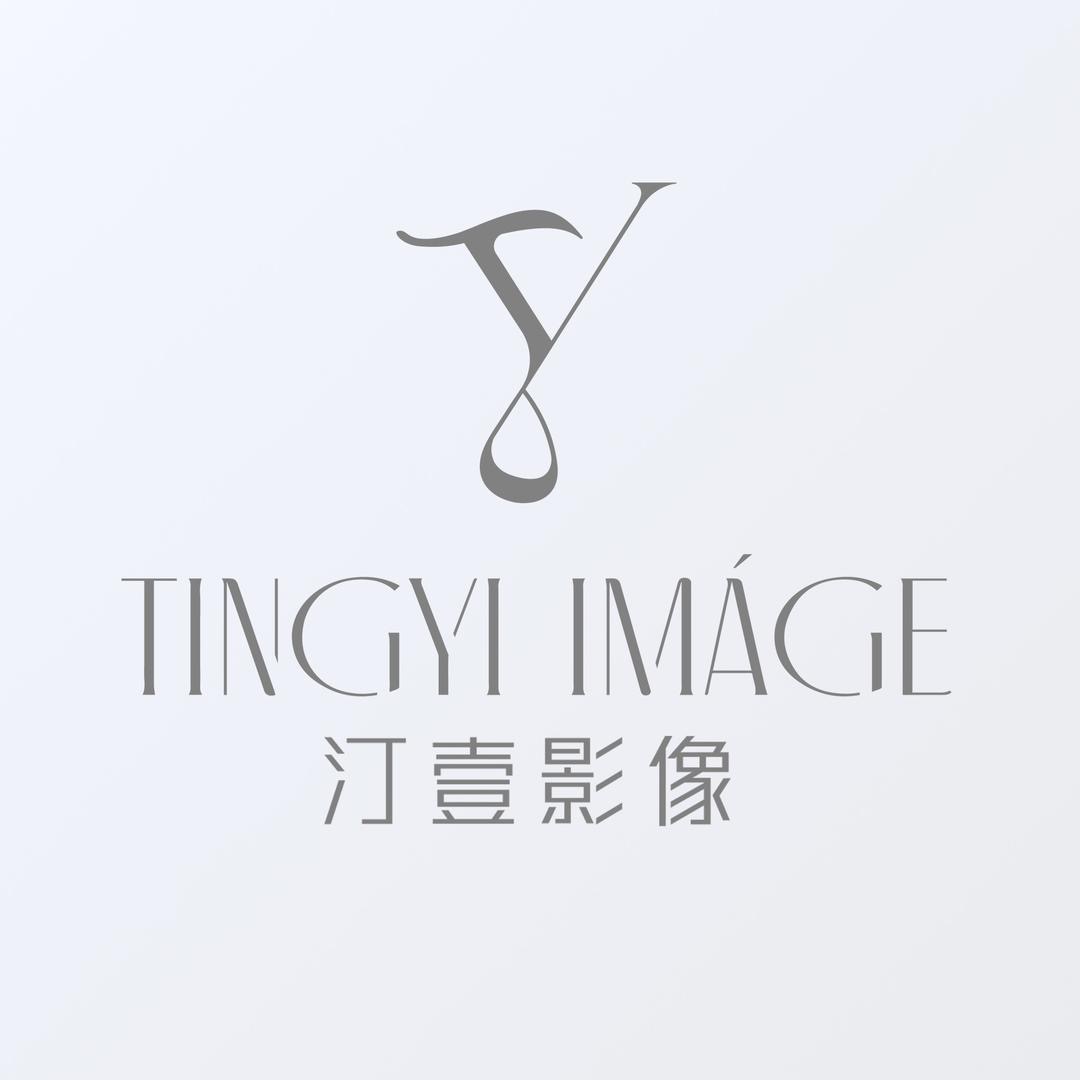 汀壹影像婚纱摄影