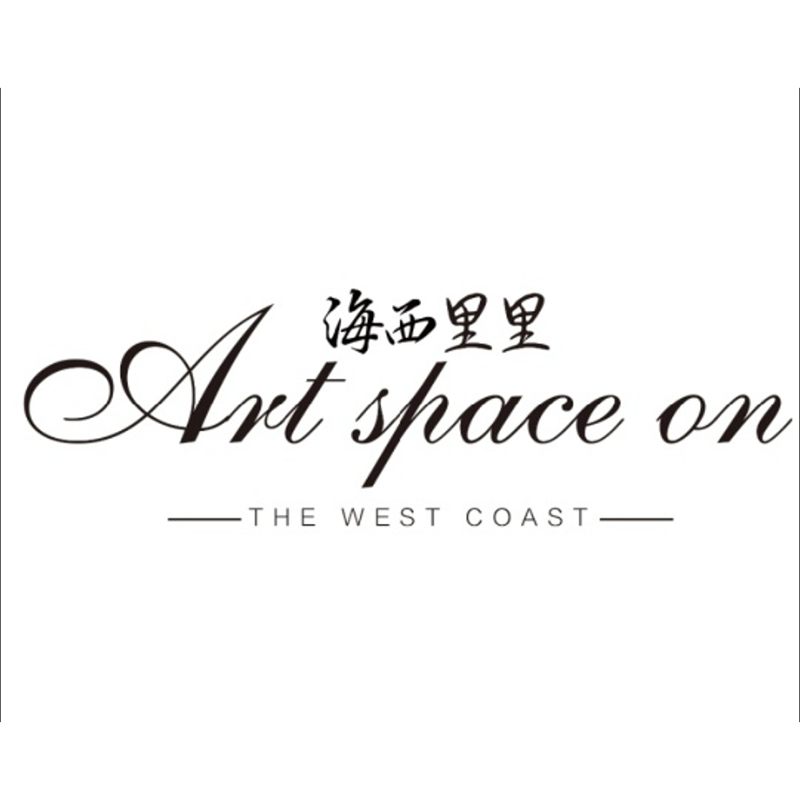 海西里里旅拍(大理店)