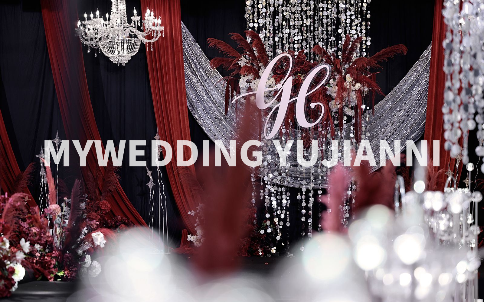 【MY WEEDING】當(dāng)下大熱韓系婚禮~豆紅色