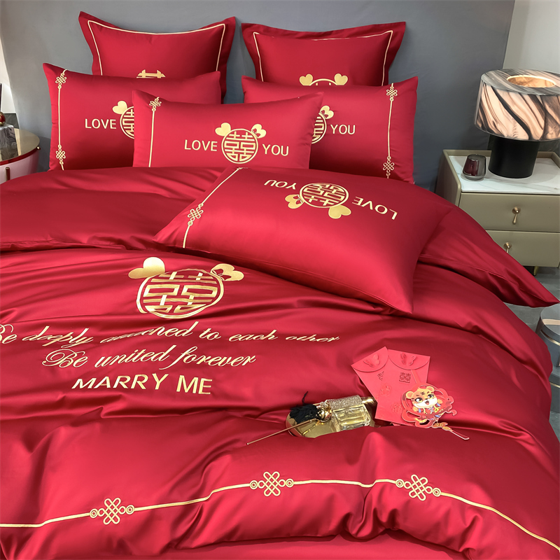 新款水洗磨毛刺繡四件套婚慶系列959611（床單+被套+2個(gè)枕套））