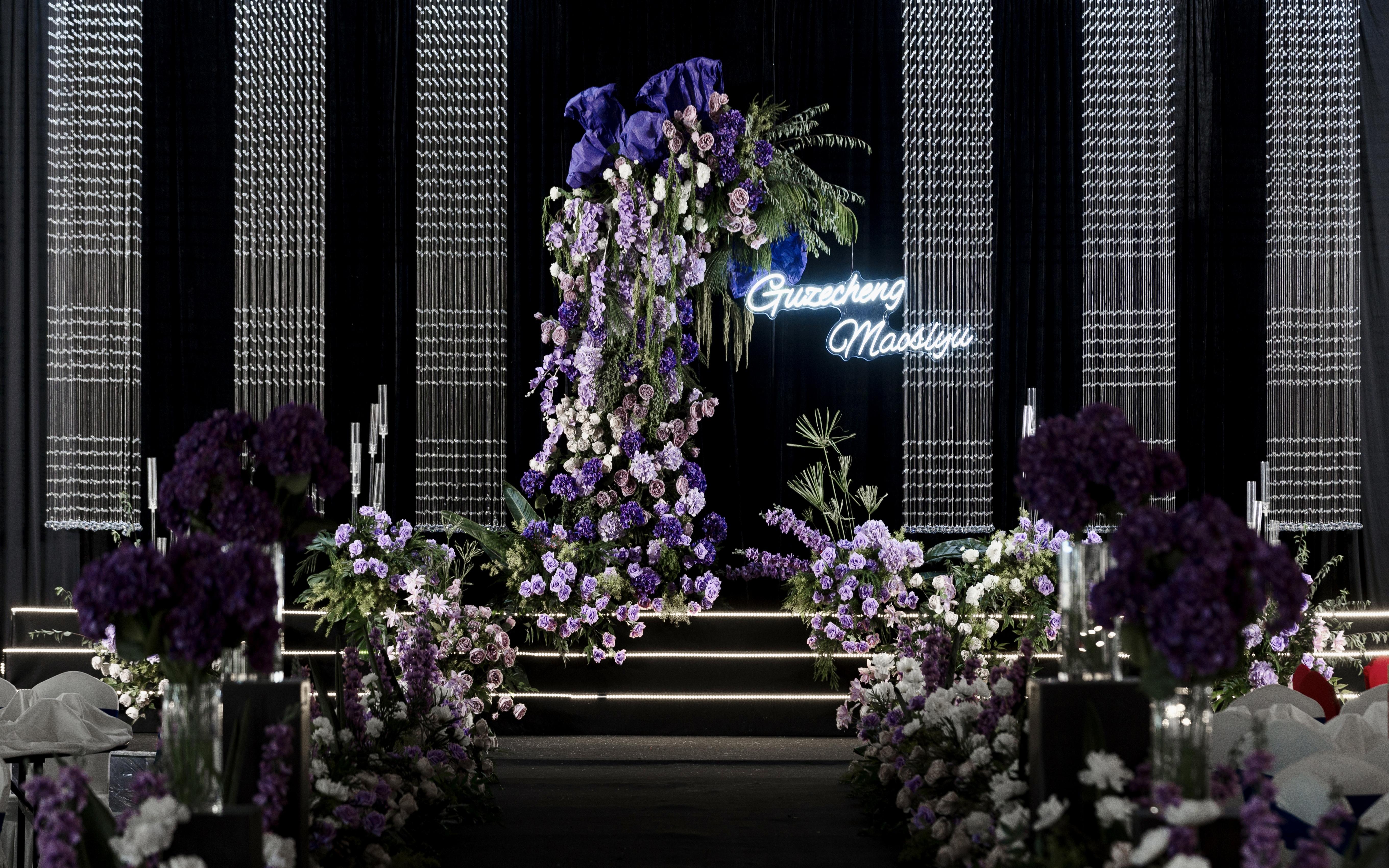 德清花落谁家婚礼：紫色水晶婚礼