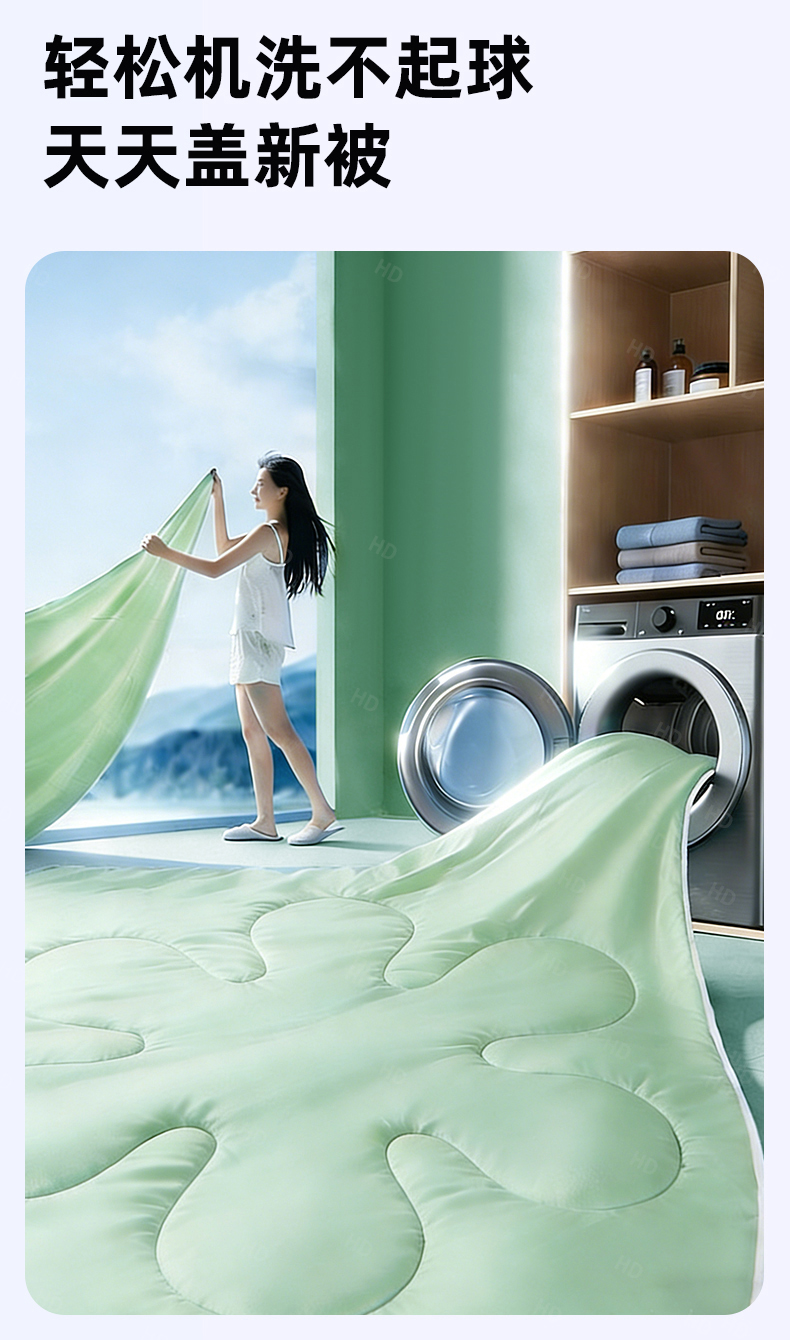 雪花系列冰丝夏被被子被芯夏凉被空调被