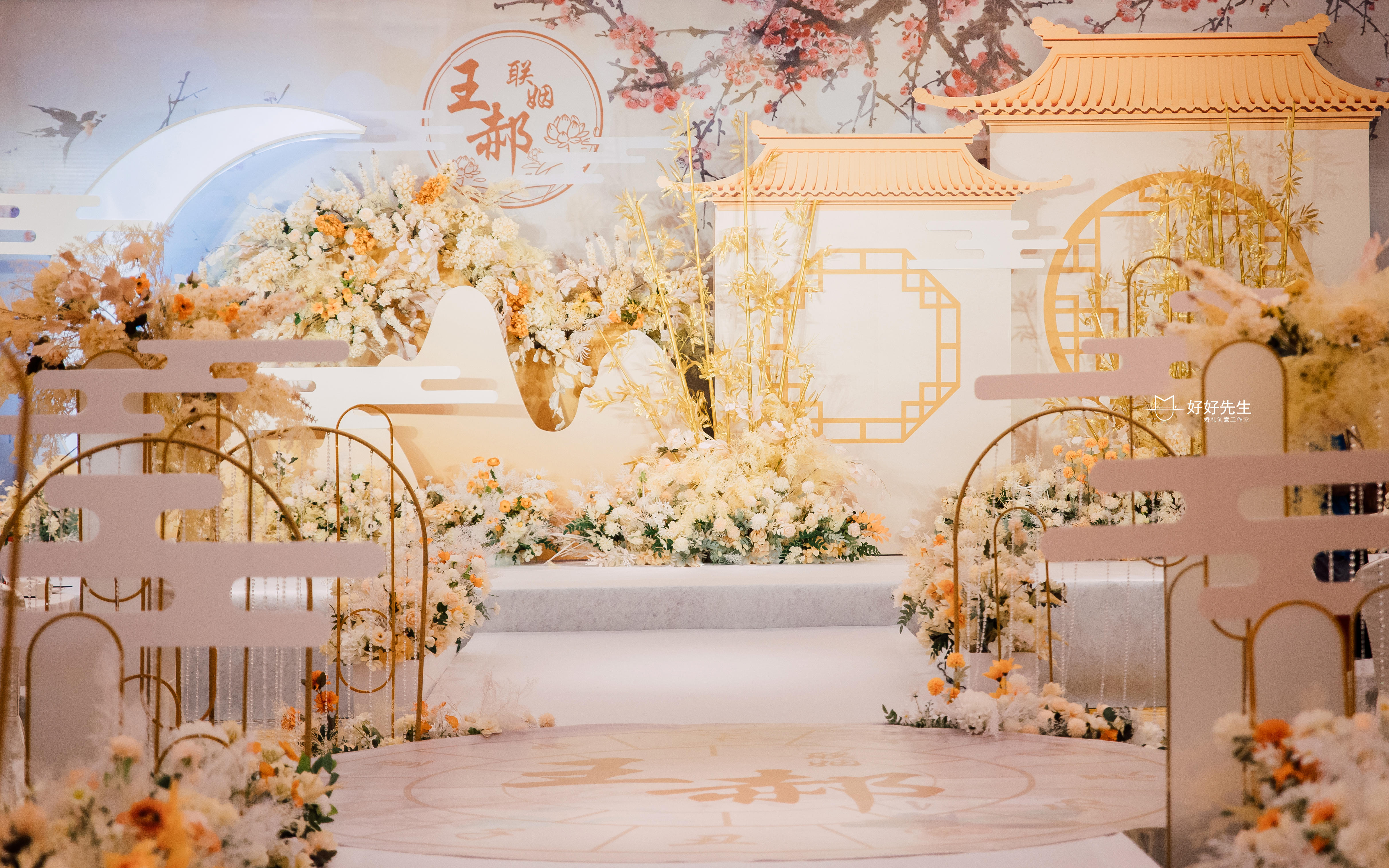 今夕何夕丨香槟色新中式婚礼布置