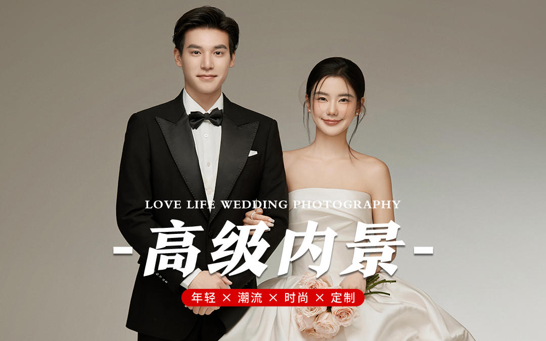 經(jīng)典永流傳??耐看天花板??