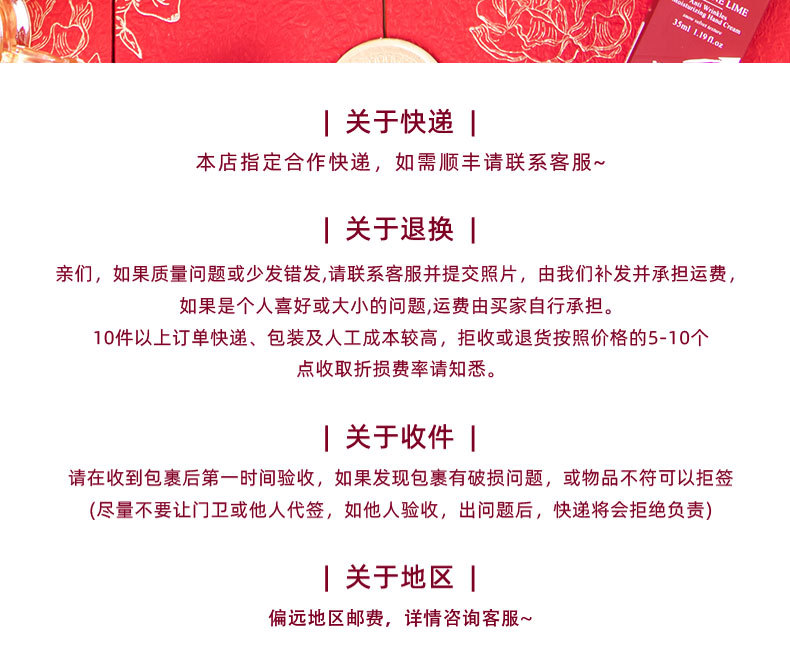 奢镜系列送礼成品小众高级轻奢伴手礼