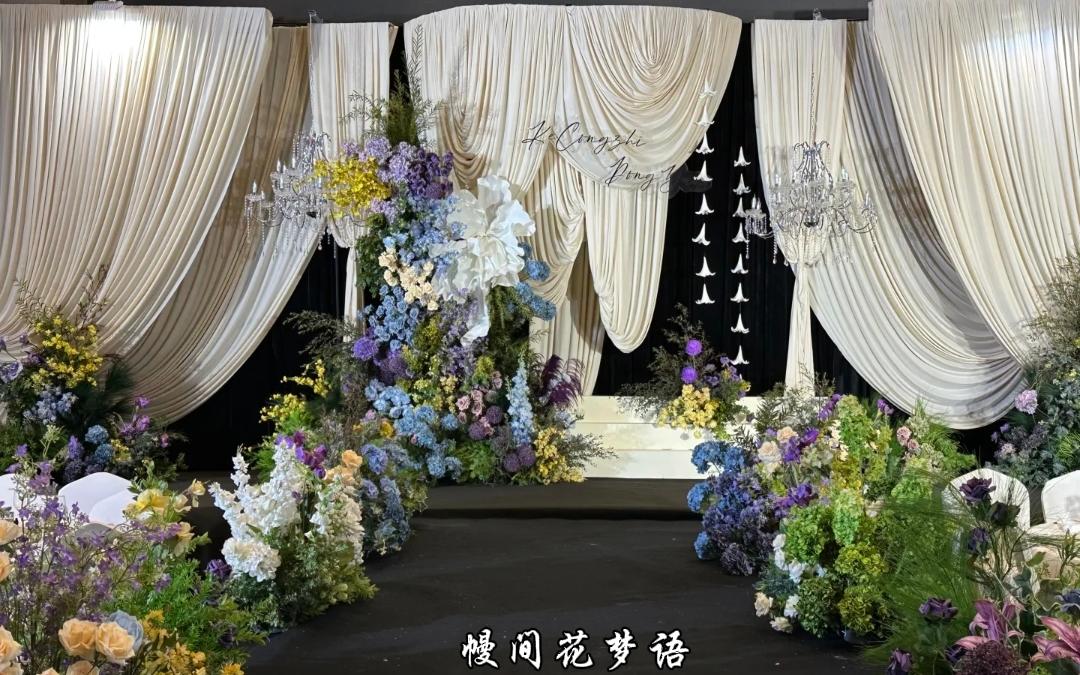 【黛余】米白韓式大布幔水晶燈 溫柔大氣 細節(jié)滿滿