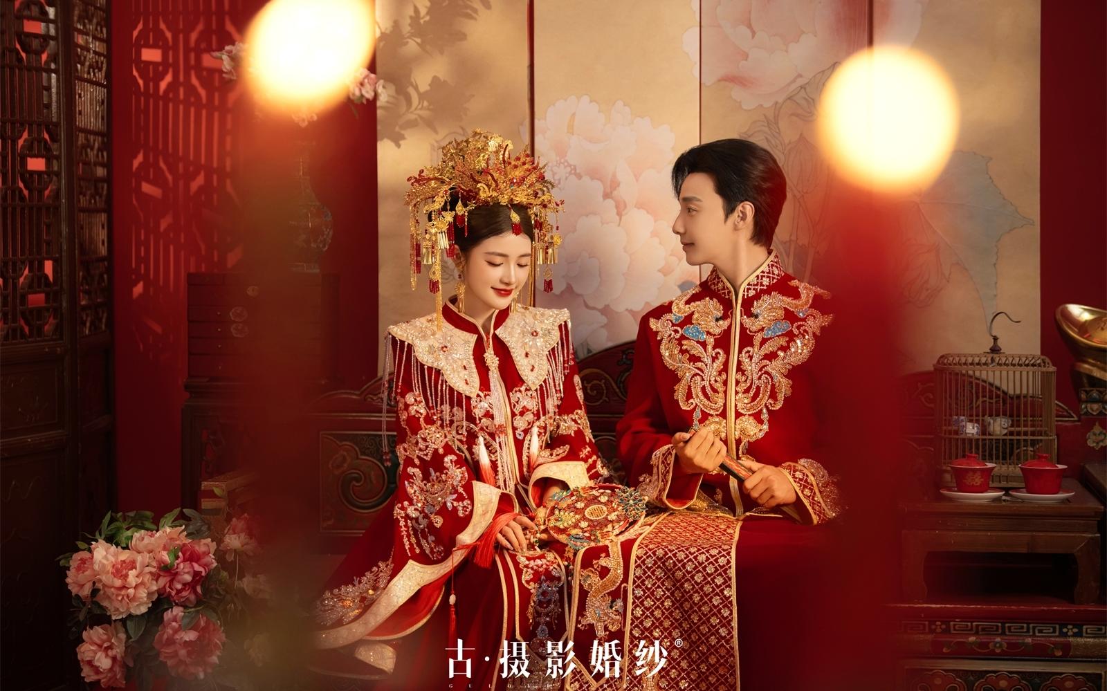 金翎意