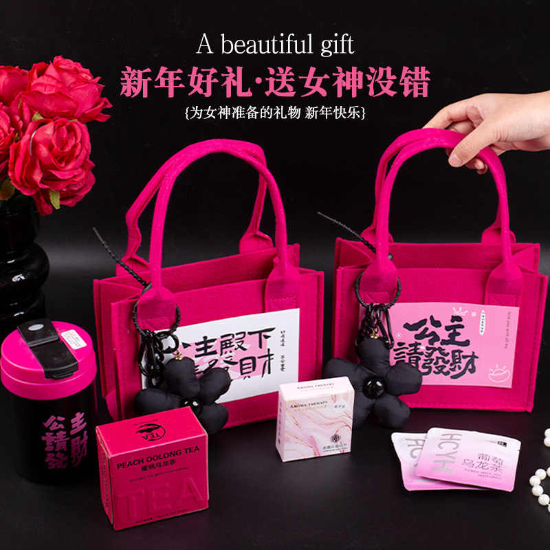 【2件起拍】公主請(qǐng)發(fā)財(cái) 可愛(ài)伴手禮實(shí)用小禮品高級(jí)感回禮禮物