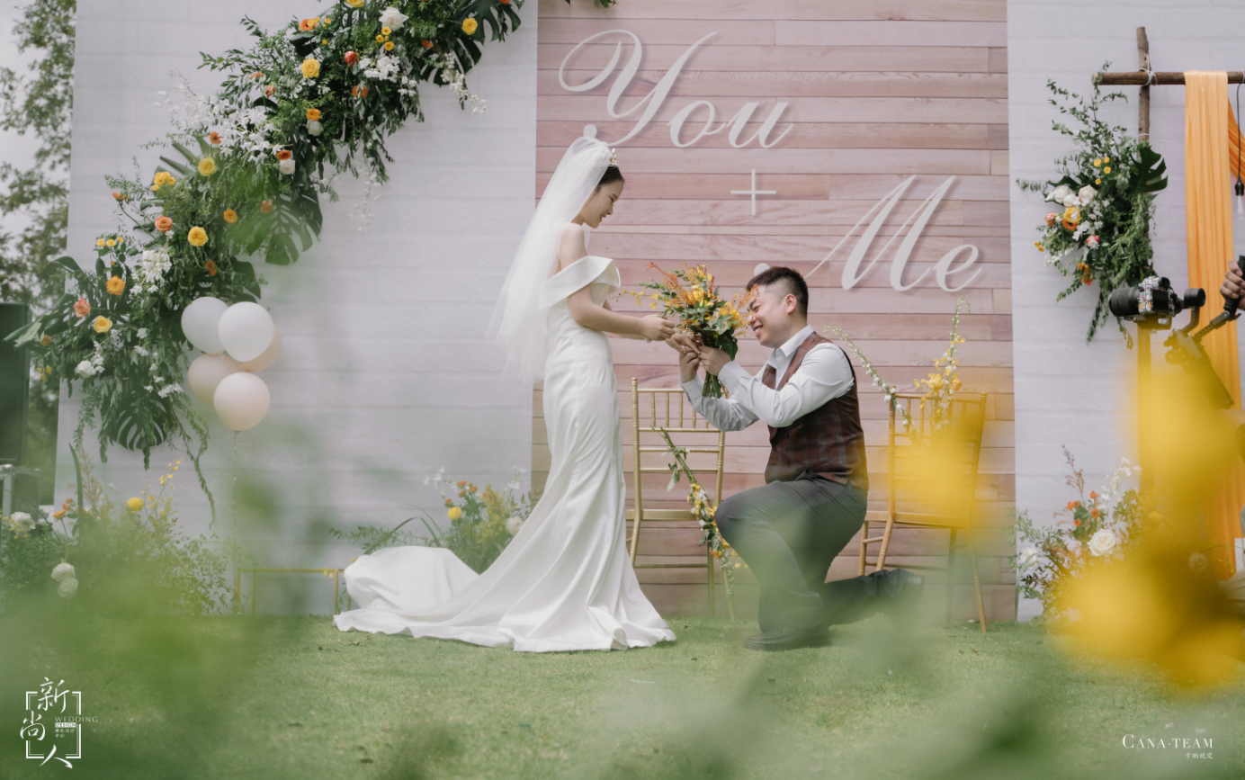 【新尚人】铂尔曼-户外温馨简约轻婚礼