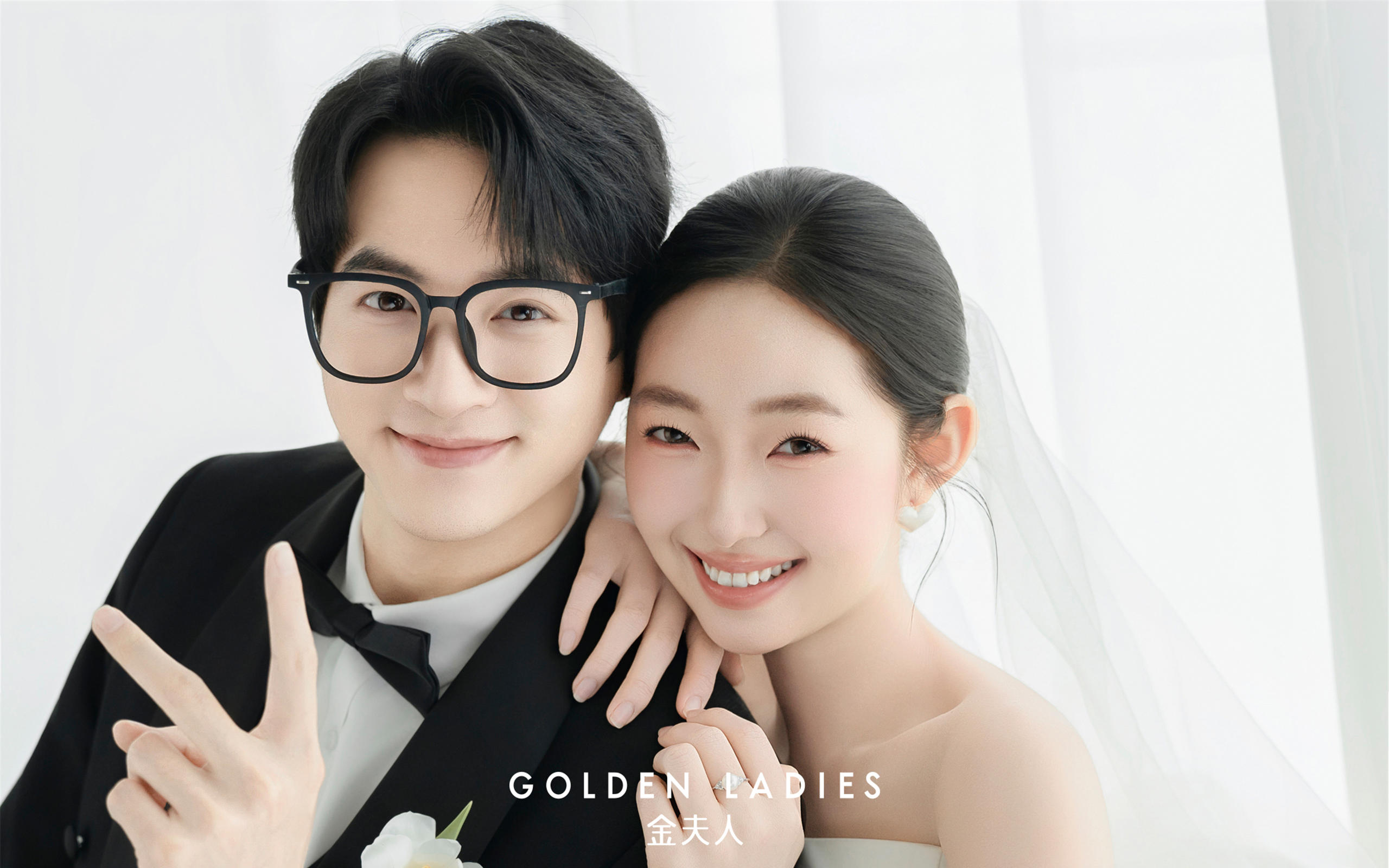 极简韩式 x GOLDEN 2026SS