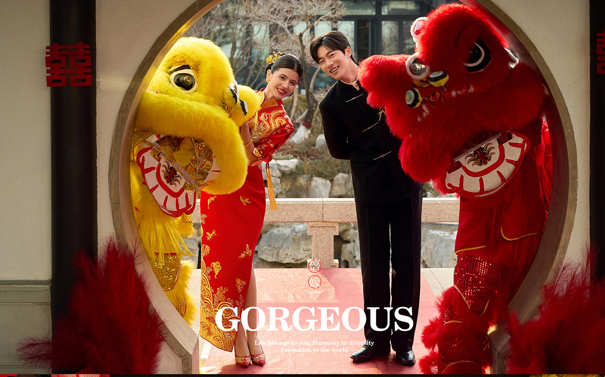 以醒狮瑞气为礼 复刻东方婚典的盛大风华