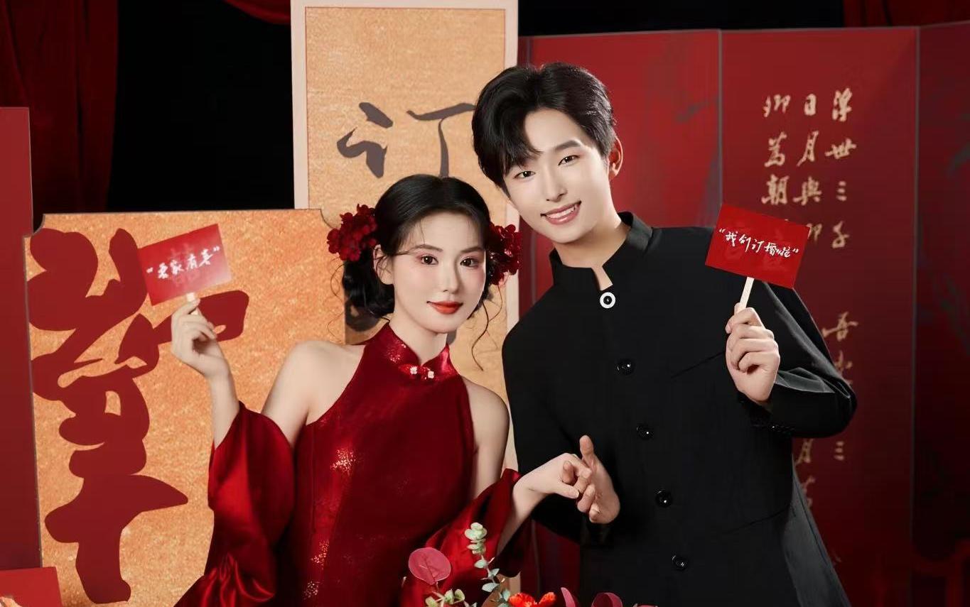 新中式婚纱照