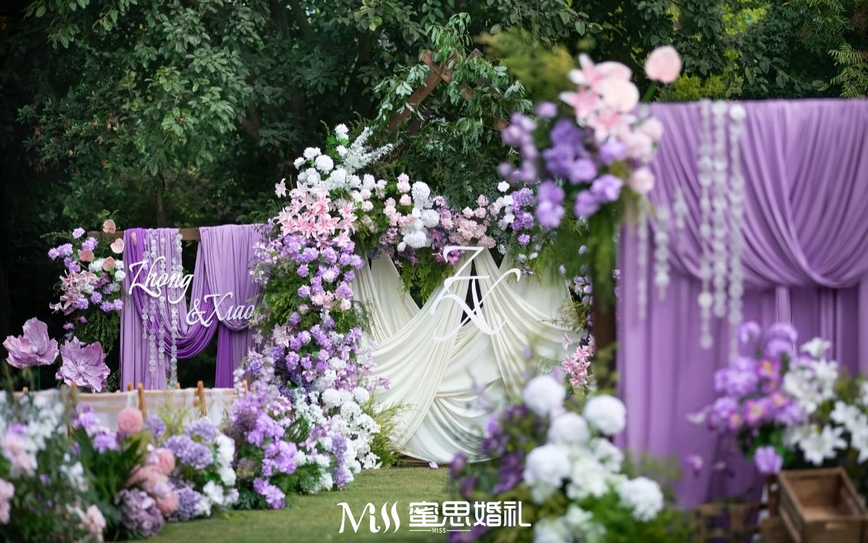 幽紫森屿-梦幻紫草坪婚礼