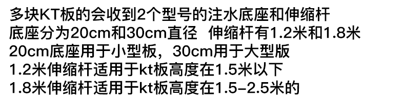 2.4米订婚kt板全套订婚宴布置装饰订婚背景墙订婚用品【定制不可退 定制商品约5天内发货】