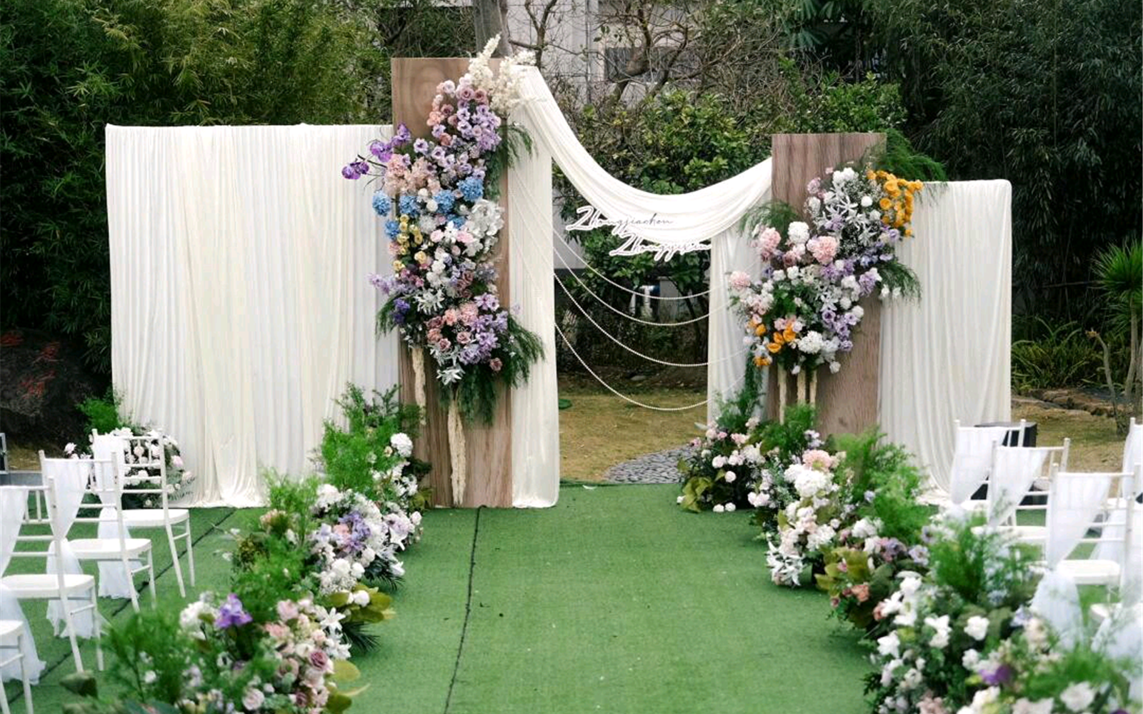 打造浪漫小清新户外婚礼