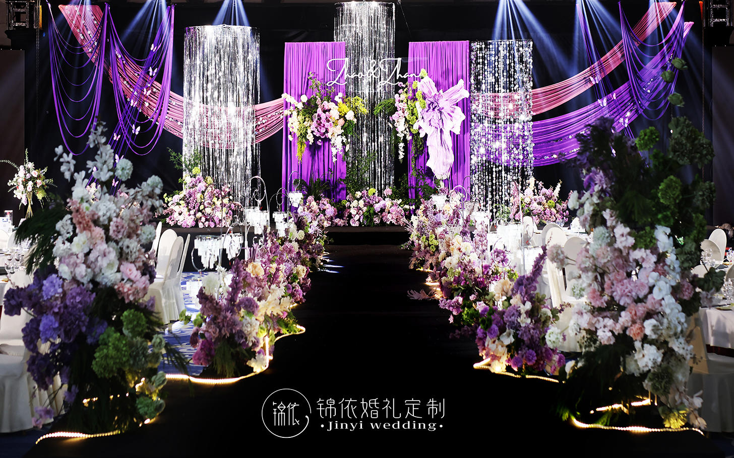 【锦依婚礼】紫色莫奈花园婚礼
