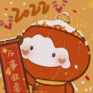 杨三岁