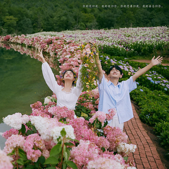 丽江样片丨花期至，踏雨归