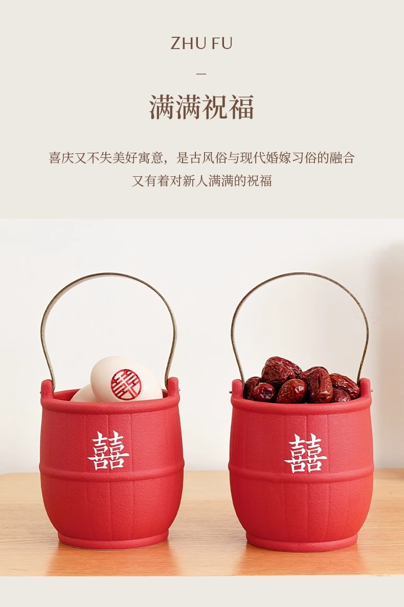 「陶瓷子孙桶」女方结婚陪嫁嫁妆礼品