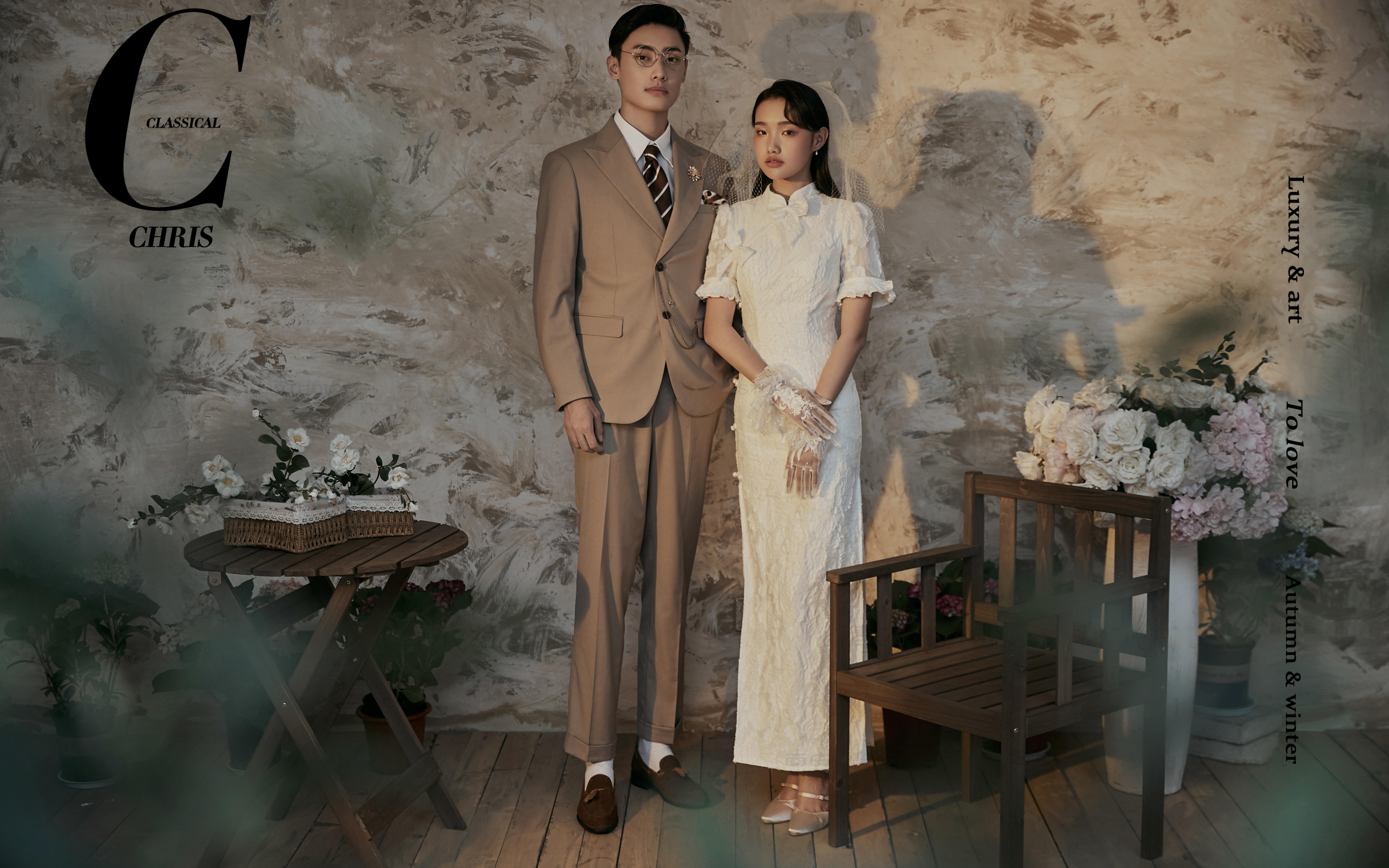 2025年必拍+室内民国复古风婚纱照