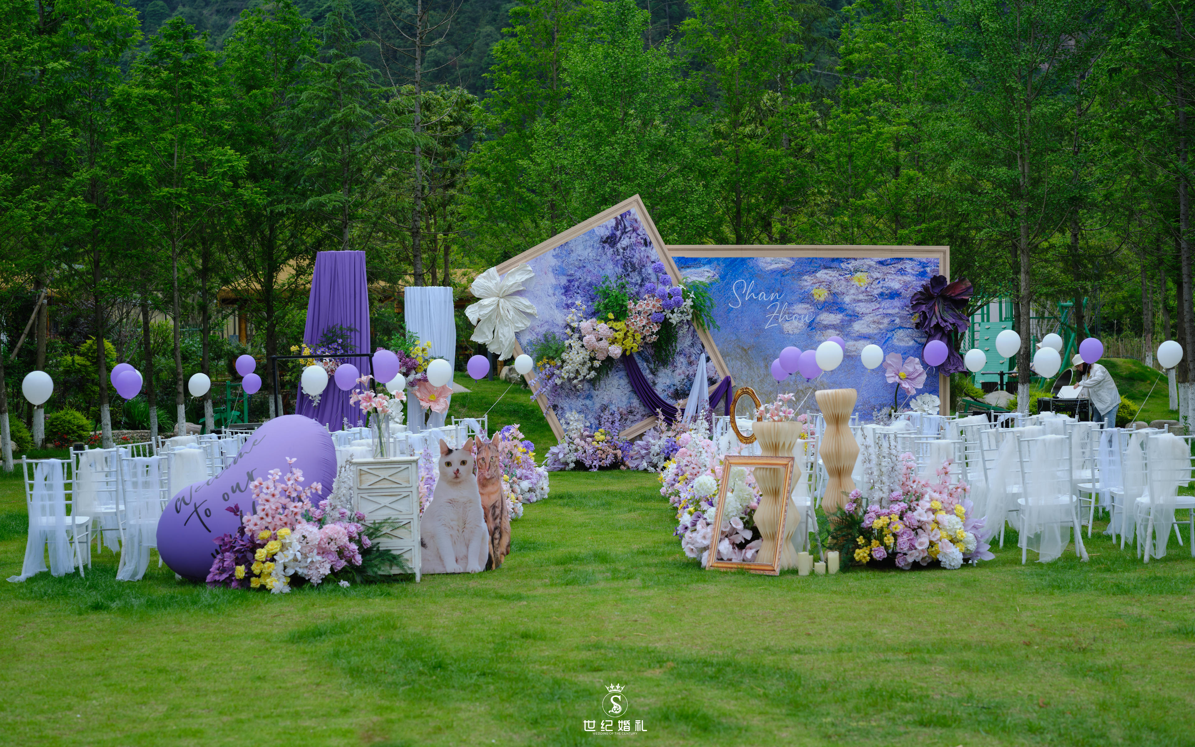 户外草坪紫色油画风小众婚礼 