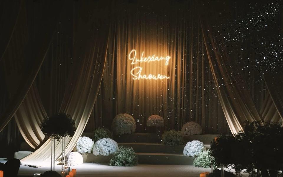  喜橙|韩式丁达尔婚礼