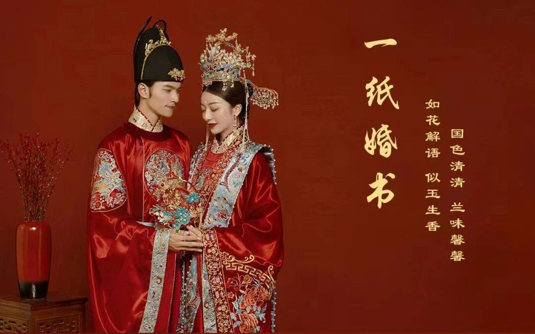 【青岛北海影像🔥🔥🔥🔥🔥】汉服⭐⭐⭐