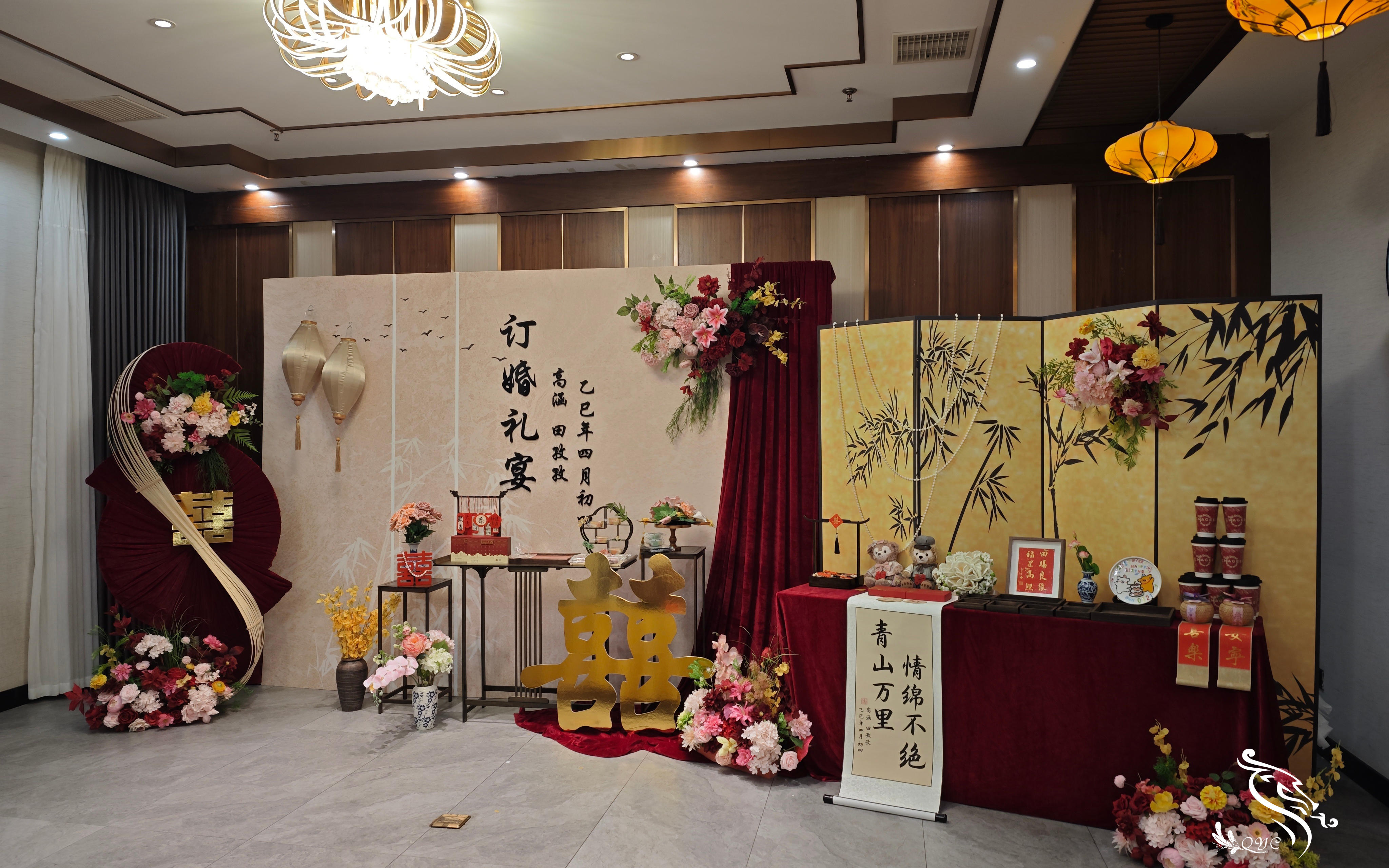 芊羽辰婚庆——订婚宴来袭~~