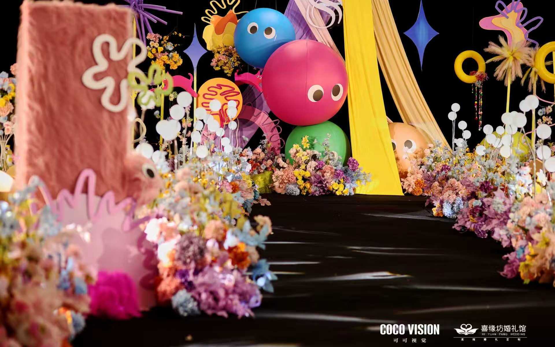 我們都是五月天