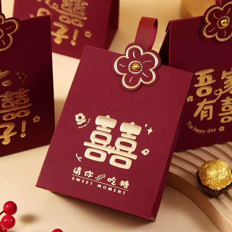 包好發(fā)貨 6-12顆喜糖成品 喜糖+喜糖盒【成品喜糖不支持退換】