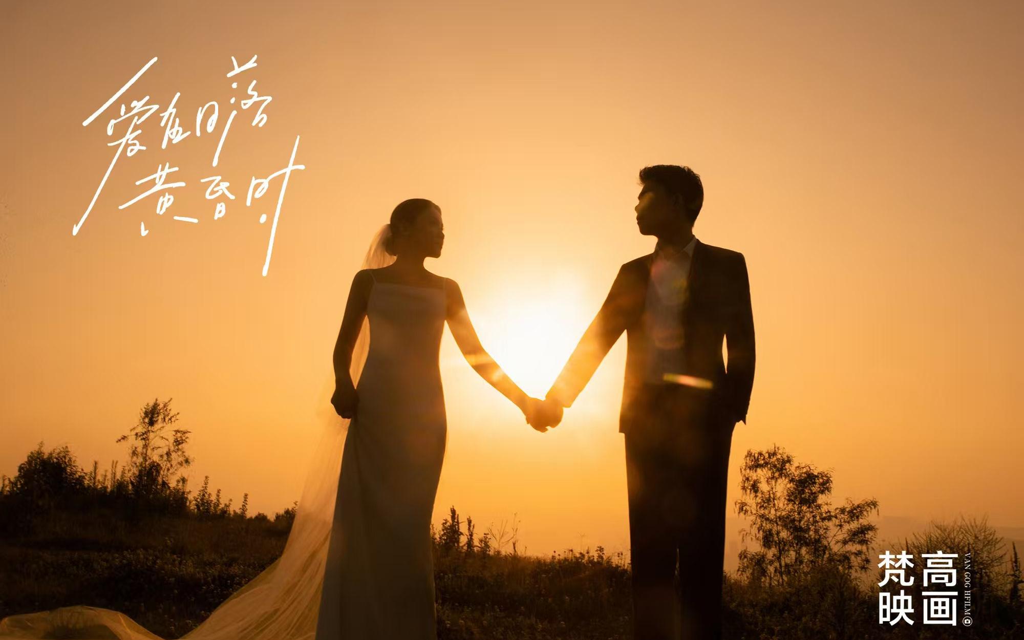 山頂黃昏赴約?? 電影感浪漫定格??