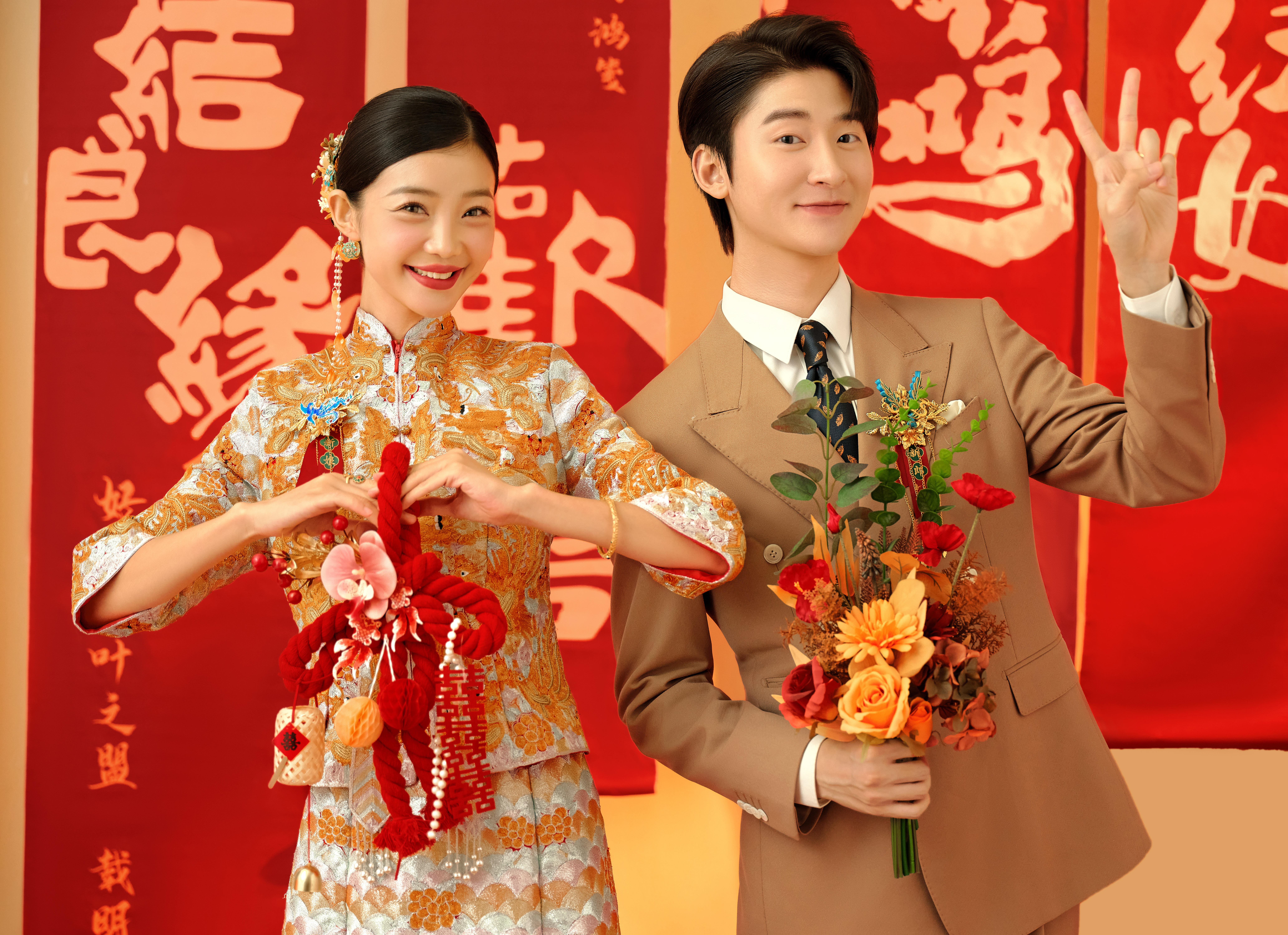 囍味十足解锁满分喜嫁婚纱照的浪漫~