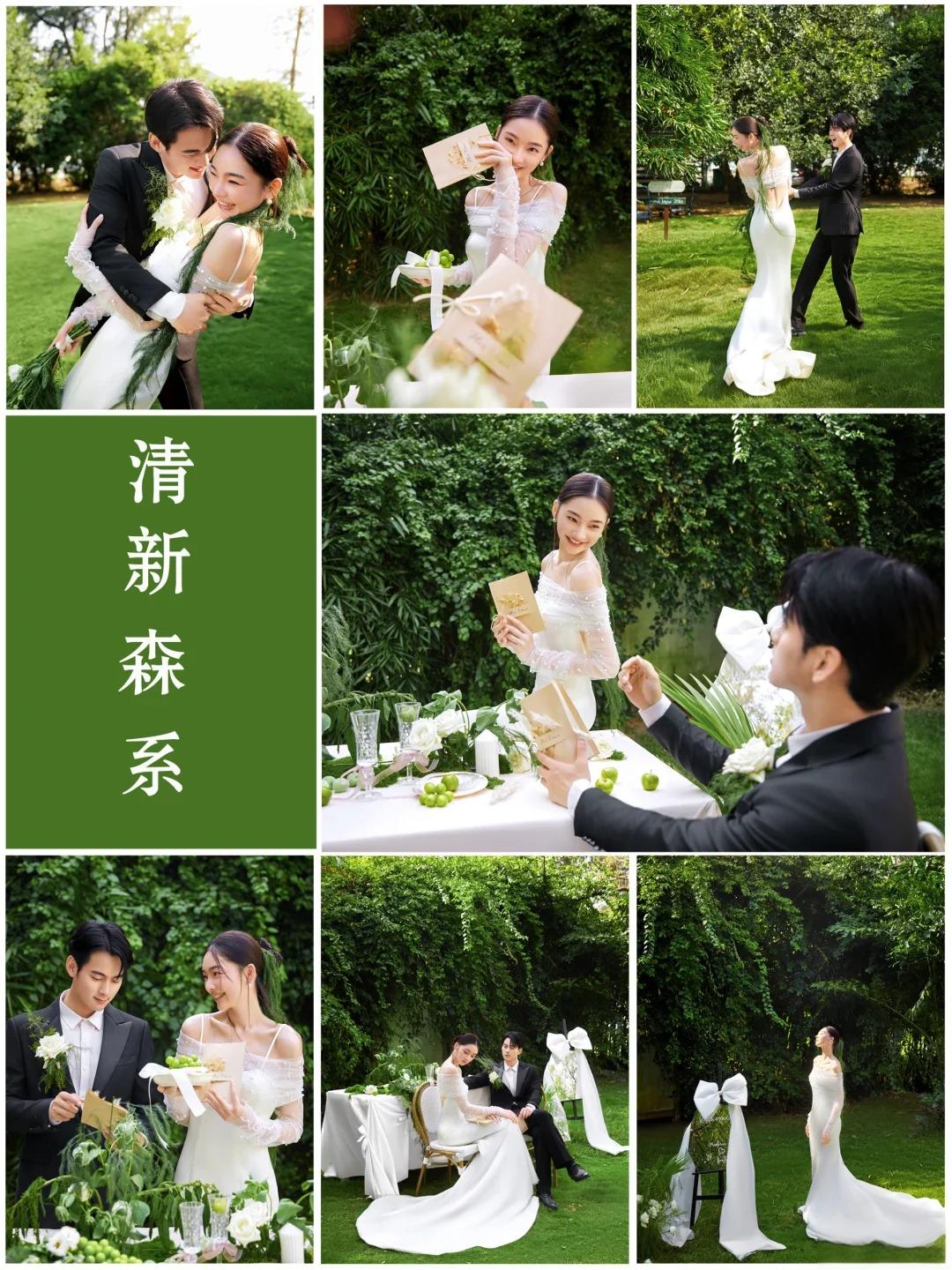 【先拍后付】网红景点｜底片全送｜风格任选