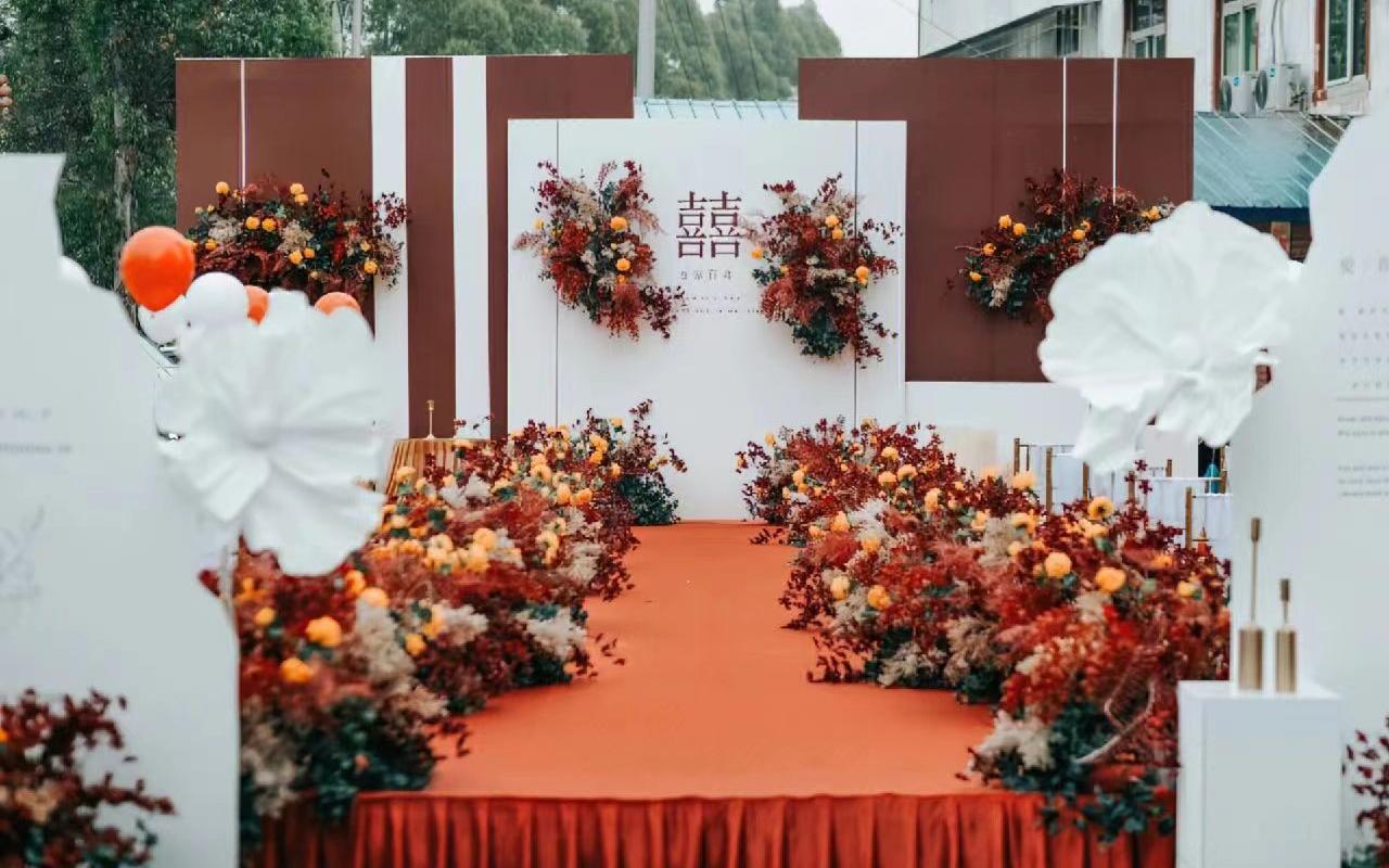 农村户外撞色喜嫁风婚礼