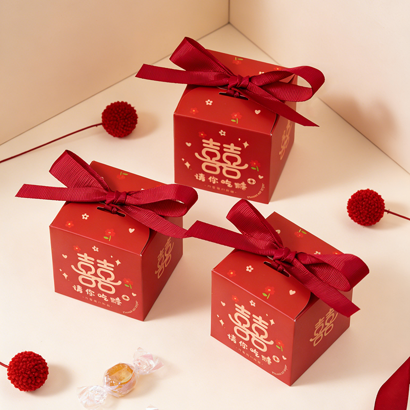 50个喜糖盒请你吃糖可爱卡通中式方形