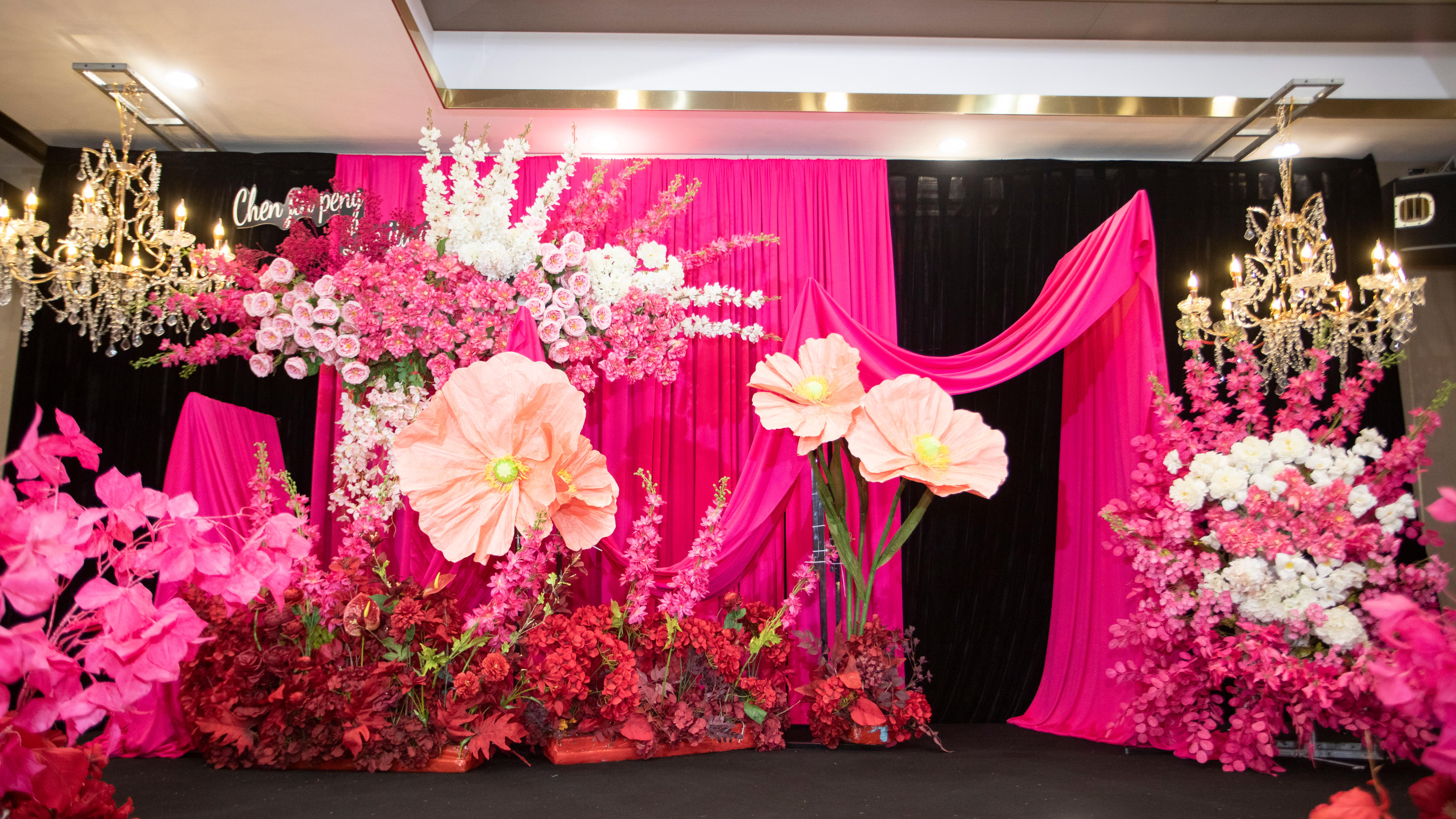 溫柔玫紅勾勒的婚典