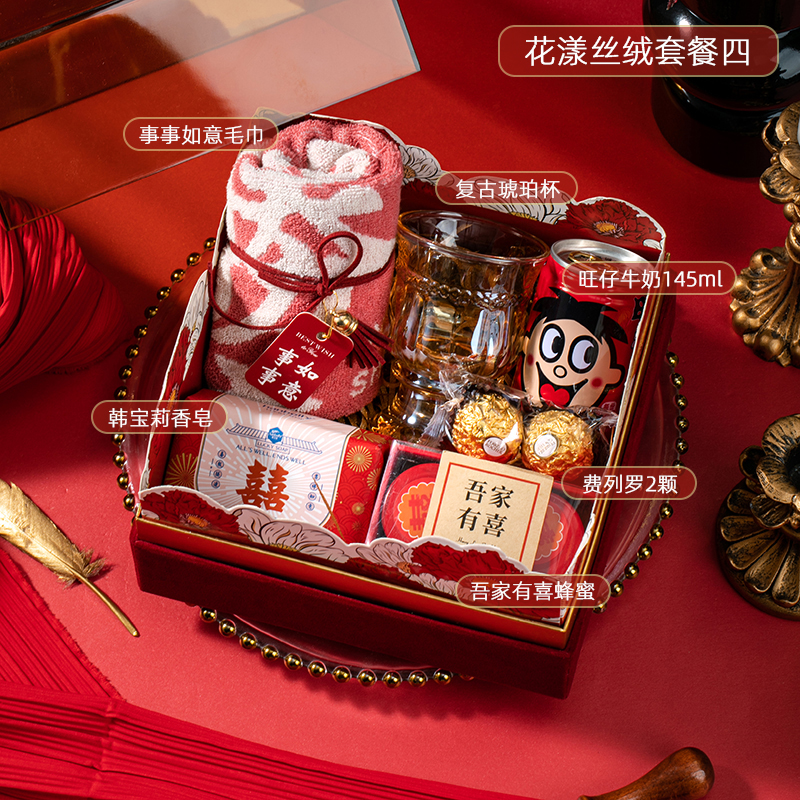 花漾系列紅色絲絨亞克力伴手禮套餐