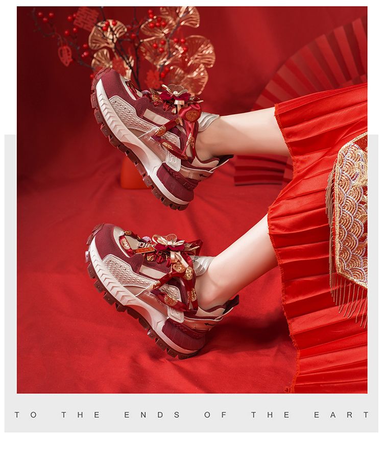 紅色漢服秀禾婚紗兩穿平底厚底增高老爹鞋