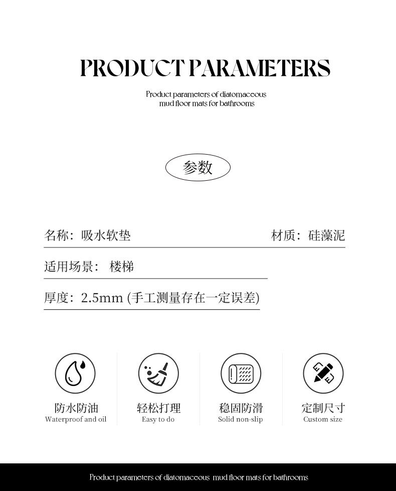 楼梯地垫结婚踏步垫婚房红地毯家用防滑台阶专用