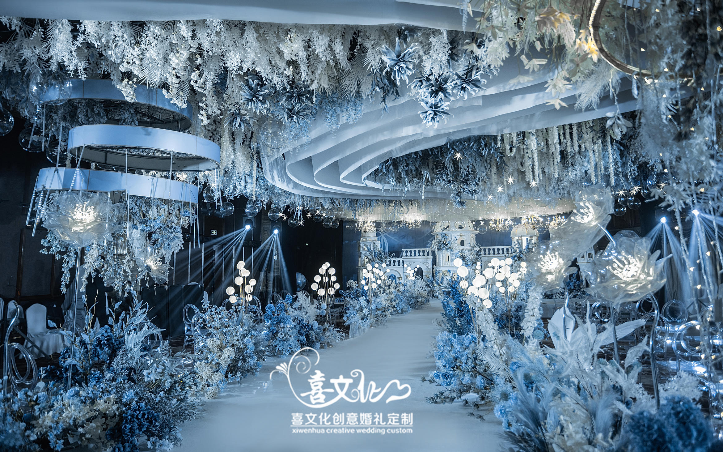 蓝色梦幻浪漫童话婚礼-喜文化婚礼-森林半岛酒店