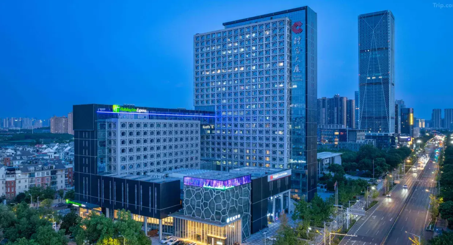 武汉金银湖智选假日酒店