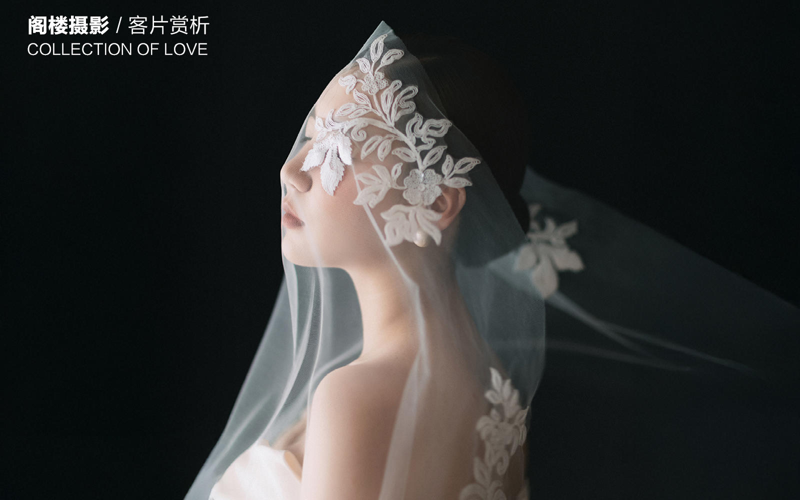 秦先生&徐女士